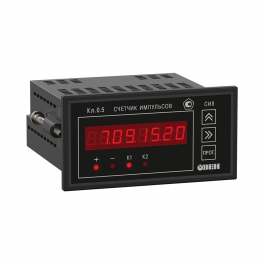 Счетчик импульсов микропроцессорный СИ8-Щ2.С